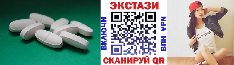 ОМГ ОМГ tor где купить наркотик Карабаш Экстази mix