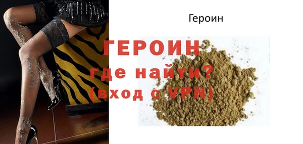 2c-b Наволоки