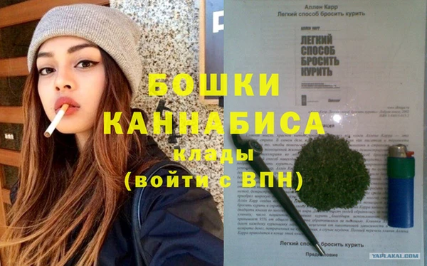 эйфоретик Сретенск