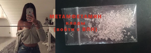 индика Михайловка
