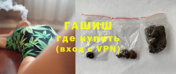 метамфетамин Михайлов