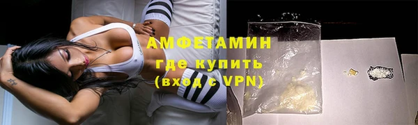 ГАЛЛЮЦИНОГЕННЫЕ ГРИБЫ Надым