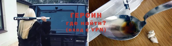 индика Михайловка