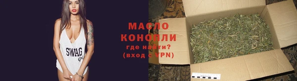 2c-b Наволоки