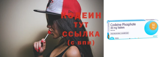 соль ск Навашино