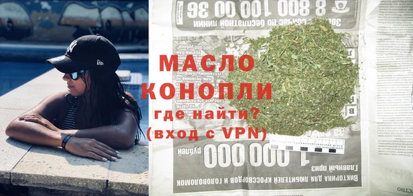 ГАЛЛЮЦИНОГЕННЫЕ ГРИБЫ Надым