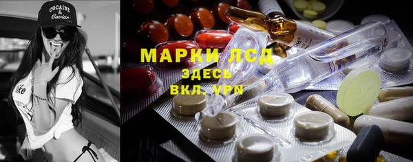 метамфетамин Михайлов
