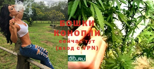 метамфетамин Михайлов