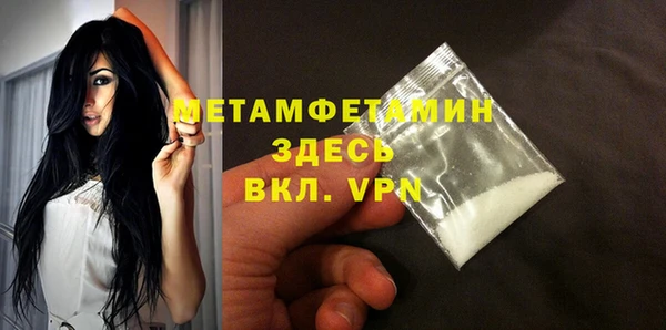 2c-b Наволоки