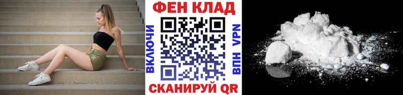 Первитин Methamphetamine  Карабаш 