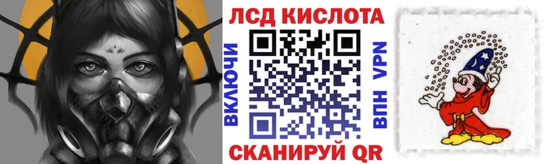 даркнет сайт МЕГА ССЫЛКА Марки N-bome 1,5мг Карабаш